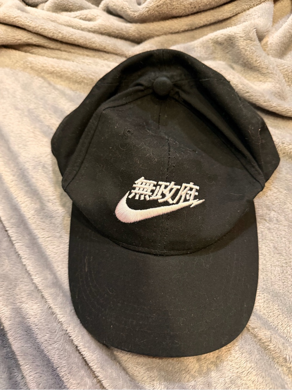 Nike Japan Swoosh Hat Rare Air Japanese Hat Cap Dad Hat Black Embroidered preown